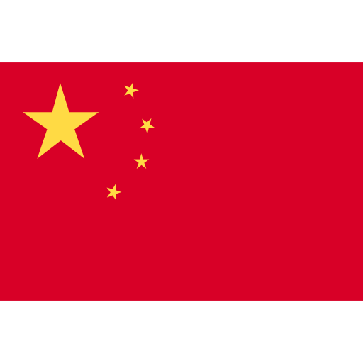 China - First Aid Training